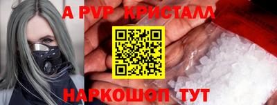 дистиллят марихуана Кунгур