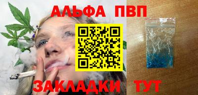 бутик Кумертау