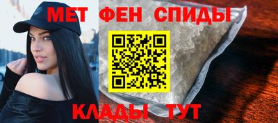 МДМА Кулебаки