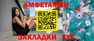 стафф Берёзовский