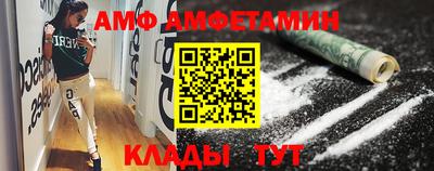 индика Азнакаево