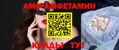 индика Азнакаево