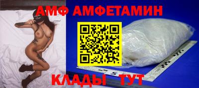 индика Азнакаево