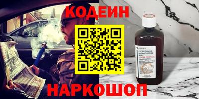 индика Азнакаево