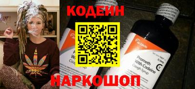 индика Азнакаево