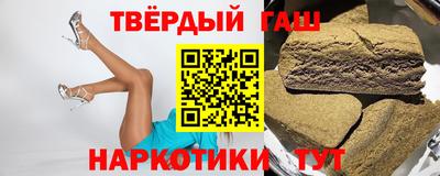 дистиллят марихуана Кунгур