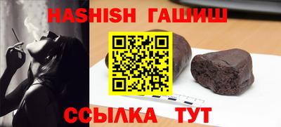 COCAINE Абакан