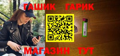 индика Азнакаево