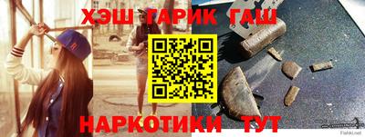 стафф Берёзовский