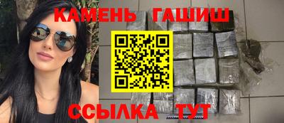 ПСИЛОЦИБИНОВЫЕ ГРИБЫ Пыть-Ях
