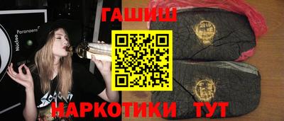 дистиллят марихуана Кунгур