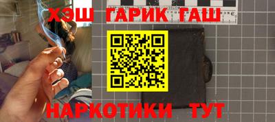 МДМА Кулебаки