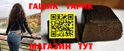 бутик Кумертау
