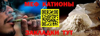 дистиллят марихуана Абинск