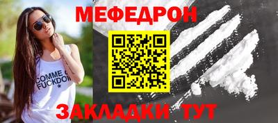 индика Азнакаево