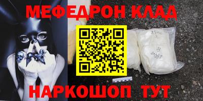 индика Азнакаево