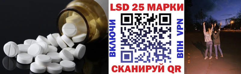 дарнет шоп  Волоколамск  ЛСД экстази кислота 
