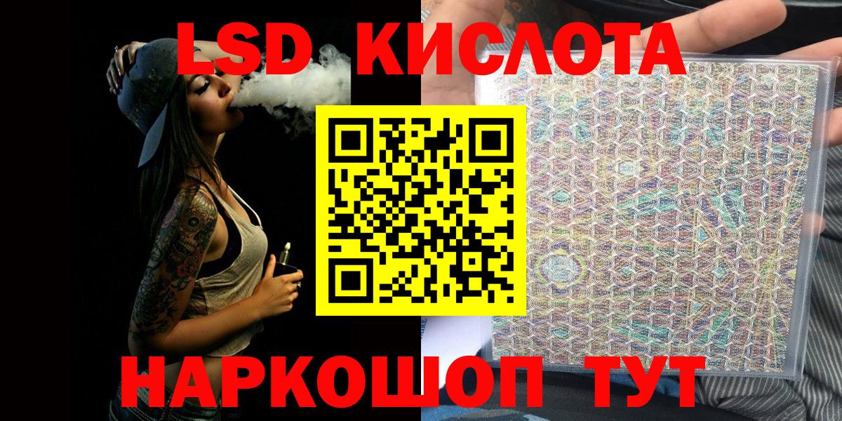 Альфа ПВП Волоколамск