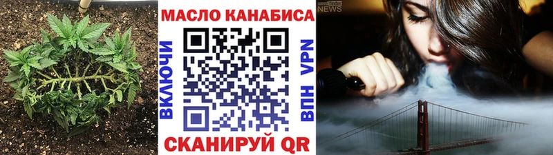наркота  Волоколамск  ТГК Wax 