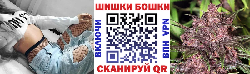 Конопля Amnesia купить сайты Волоколамск